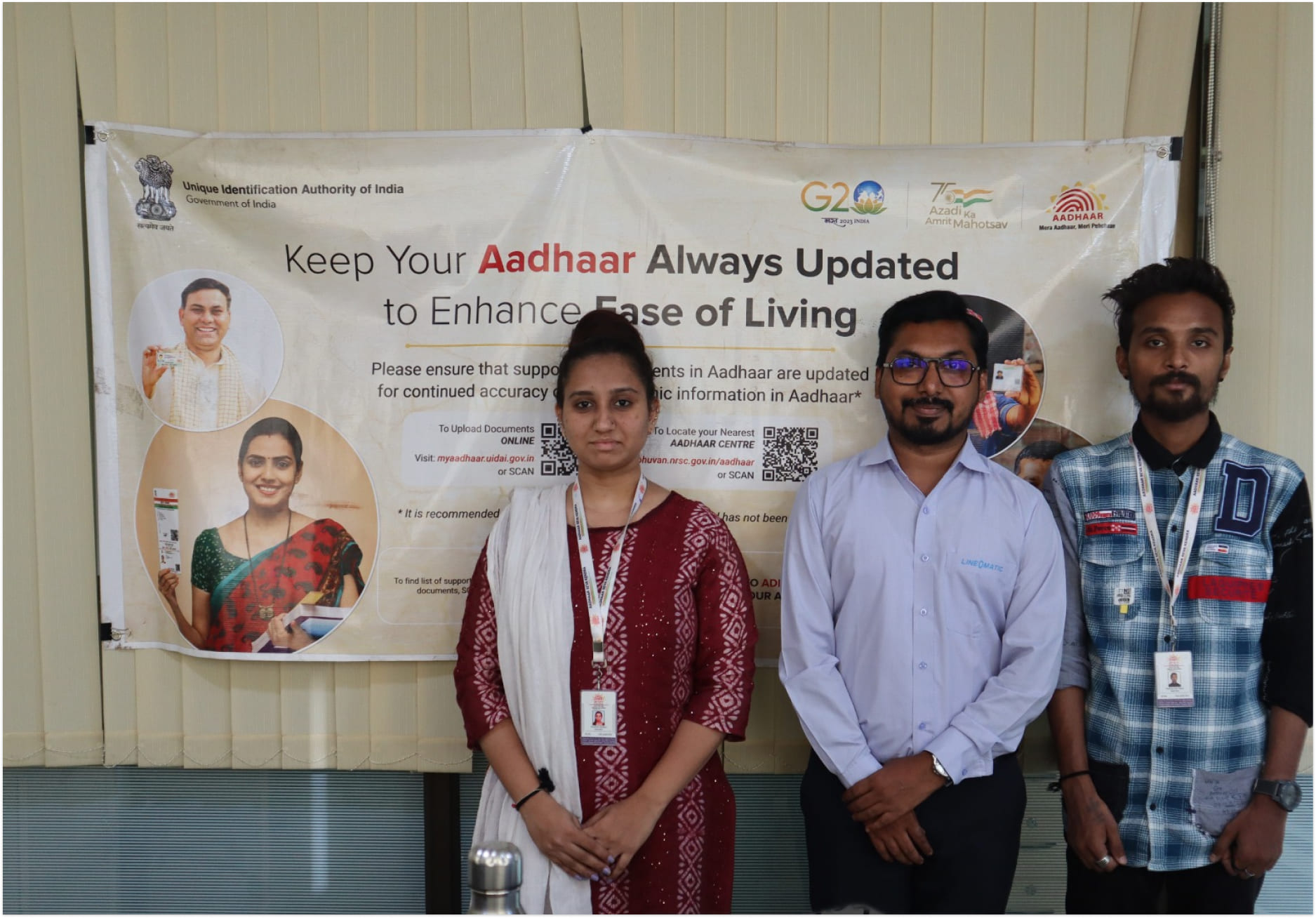 Aadhaar card updation camp 2023