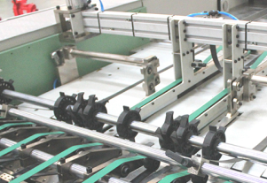 Advance Paper Counting Unit