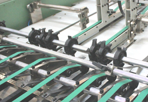 Advance Paper Counting Unit