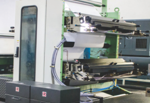 Automatic Ink Circulation System