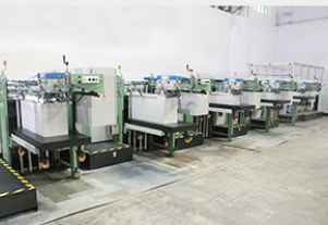 Inserter Unit