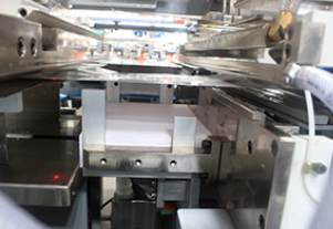 Over Wrapping Section