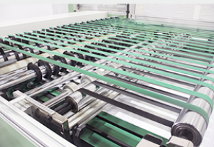 Paper Counting & Collating Unit