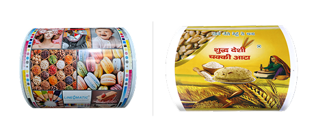 Printed Reel
