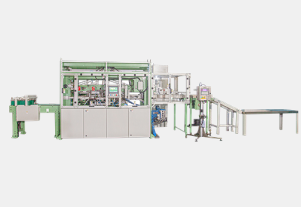 Ream Wrapping Unit