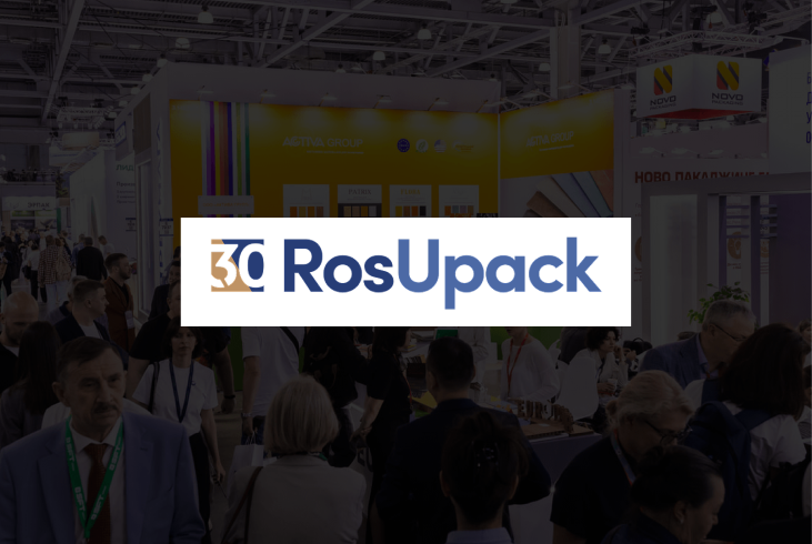 RosUpack Expo 2026