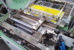 Single Ring Unit