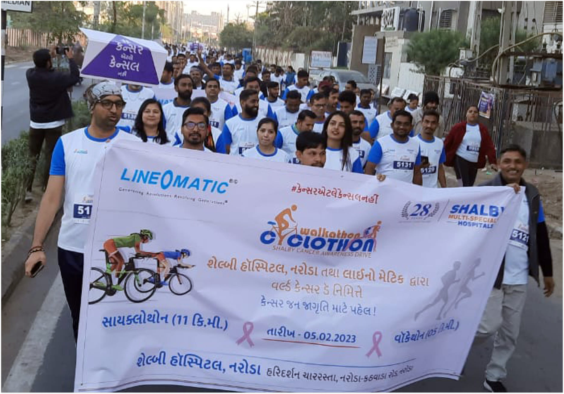 Walkathon event for cancer awareness 2023