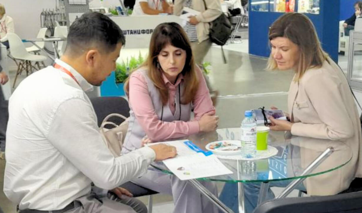 RosUpack Expo 2026