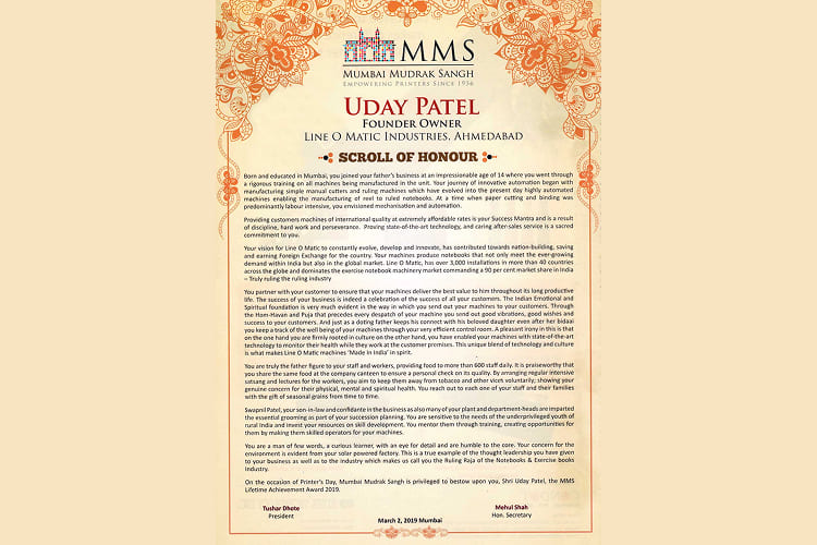 Mr Uday Patel